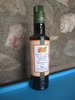 Mandarinen-Olivenöl, 250 ml